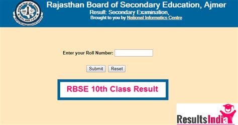 rajeduresults|Rajasthan Board Result: Secondary & Vocational Examination, 2022.